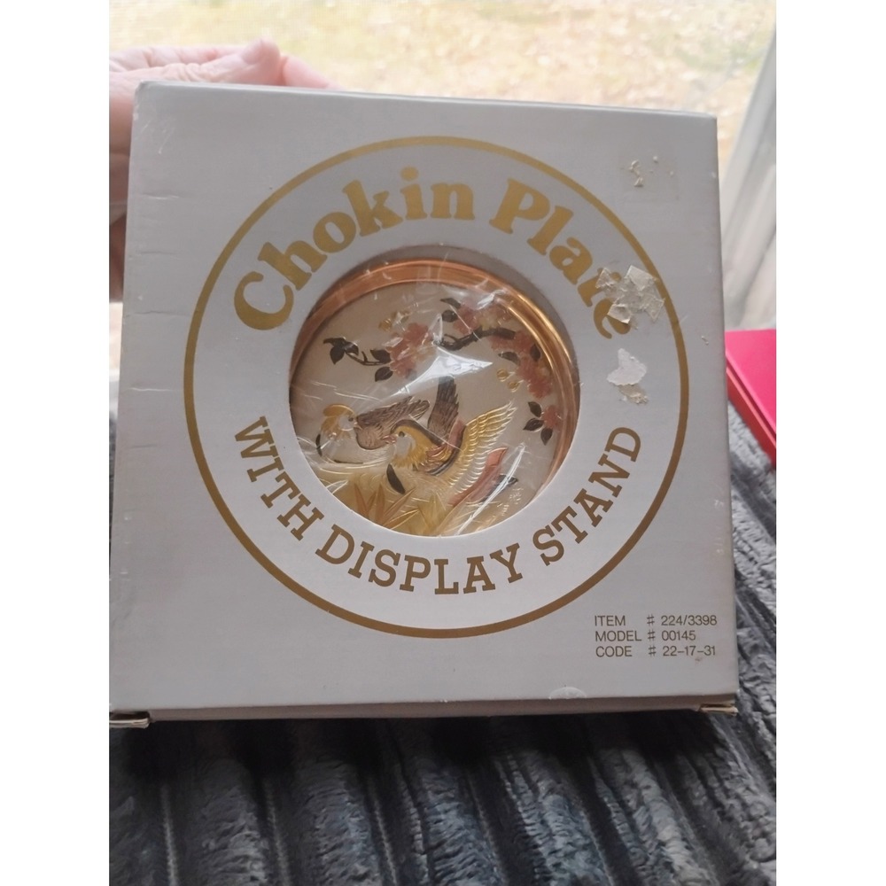 NIB VTG‎ The Art of Chokin Plate 24K Gold Gilded Japan Ducks/Birds w/ Stand